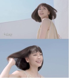 新垣結衣のキラキラ笑顔と美髪、P&G「パンテーン」の新CMスタート。