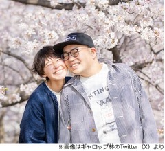 かまいたち濱家「デビュー当時からお世話になってる」先輩の再婚、教えてもらえず