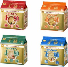 マルちゃん正麺が“バカ売れ”、発売1年で累計出荷数2億食を突破。