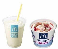 マックシェイクにヨーグルト味、爽やかなマックフルーリー新商品も。