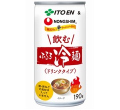 缶入り“飲む冷麺”爆誕、「辛ラーメン」メーカーと伊藤園コラボ