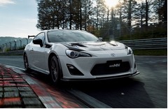100台限定のトヨタ「86 GRMN」、1月4日から648万円でウェブ限定受付。
