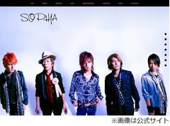 SOPHIAが活動休止を発表、2014年の結成20周年を前に「見つめ直す」。