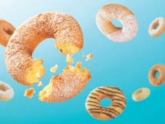 ミスドがさっくり食感ドーナツ、5種類の「フィナンシェドーナツ」。