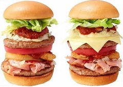 モス史上“最も高い”バーガー、東京タワーイメージで赤にもこだわり。