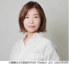 芸人がやたらキスしていた時代…“無類のキス好き”大久保佳代子「私は良かったんですけど」