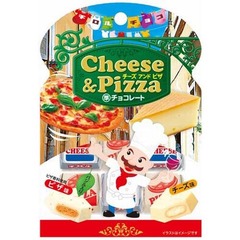 チロルチョコに“ピザ味”爆誕、味に定評ある“チーズ味”とアソートで。