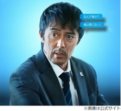 阿部寛、“ずっと逃げ続けているもの”明かす「食べられないです…」