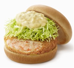 モスの「海老カツバーガー」リニューアル