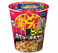 ガッツリ系ラーメンのような「どん兵衛」