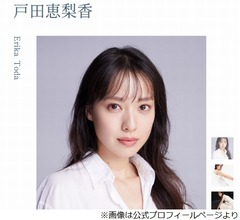 “中華料理好き”戸田恵梨香、自分でも作る「シュウマイ、ギョーザ、エビチリ…」