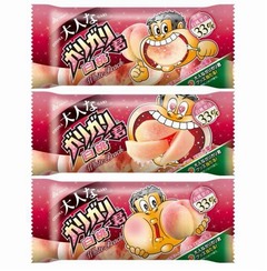 「大人なガリガリ君」に新作、ジェラートのような味わいと本物の果汁感。