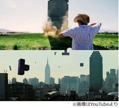 予告編話題の“実写テトリス”、「バトルシップ」風のかっこいいSFに。