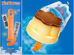 冷凍プッチンプリンに刺す棒、グリコ乳業が店頭やウェブなどで配布へ。