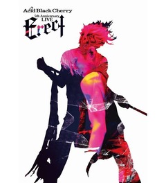 ジャンヌyasuが初の映像首位に、Acid Black CherryのライブDVDで。