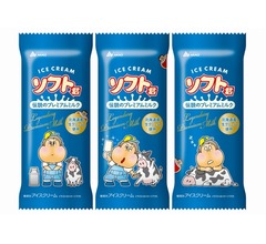 “ガリガリ君のいとこ”の「伝説の商品」今年も