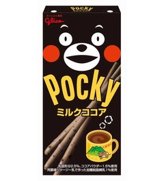 くまモンコラボの黒ポッキー、“誕生日”の3月12日に数量限定発売。