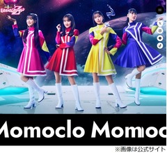 宇垣美里、ももクロへの“重すぎる愛”告白「生きる希望でした」