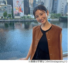 宇賀なつみ、自然豊かで便利な街・石神井公園は「練馬のセントラルパーク」