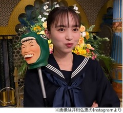 “男女の友情”力説する井桁弘恵にさんま「太客やないか！」「本当にかわいそう」