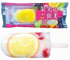 ローソンが果実たっぷりアイス、“見える”4種類のフルーツ入り。