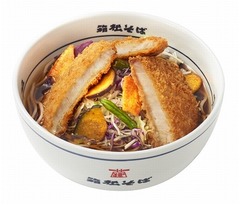そばの上にとんかつ＆キャベツ、箱根そば×学生コラボの限定メニュー。