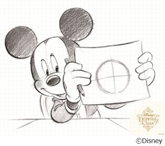 TDLのお絵描き教室に新クラス、開講11年のスポットも今秋クローズ。