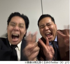 “M-1連覇”令和ロマン・くるま、南海キャンディーズ・山里亮太の一言に「最低だな!」
