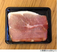 “ぼやけて見えるハム”に戸惑う人続出