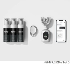 “がんや虫歯を検知する歯ブラシ”開発、口の中の健康を常に把握