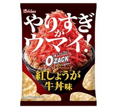 “山盛り紅しょうがの牛丼”表現したオー・ザック