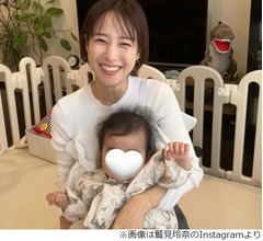 鷲見玲奈の“今年の目標”に総ツッコミ、毎年「英語をしゃべれるように」だったけど…