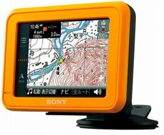 ソニーがカーナビ事業撤退へ、「nav-u」シリーズの出荷を順次終了。