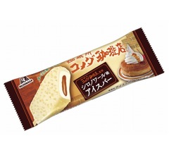 コメダ「シロノワール」初のアイスバー