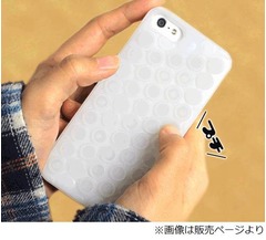 構想2年“iPhoneにプチプチ”、プチプチ生みの親が監修のケース。