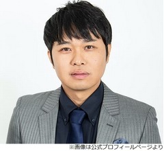 さらば青春の光・東ブクロ「芸能人、8人いってるからな、俺」、森田哲矢「え??」