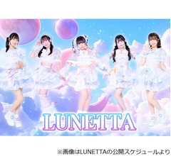 5人組アイドルグループ、メンバー5人全員“契約違反”で脱退＆契約解除