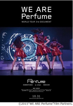 節目の年にPerfume初の映画化、海外公演中心に密着&舞台裏に迫る。