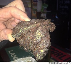 ポテチの袋の中に“謎の物体”