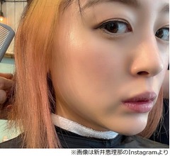新井恵理那「煉獄さんになってて驚きましたー!笑」ブリーチ中の劇的イメチェン姿を披露