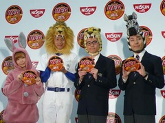 チュート徳井が褒められ顔赤く、オリラジ&益若「かっこ良すぎる!」。