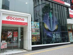 街に出現した“原寸大ヱヴァ”、屋外型広告を都内各地で展開中。