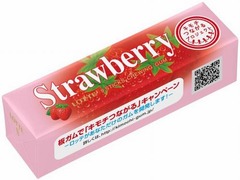 ロッテが「ストロベリーガム」復刻、10年前の“噛みたいガム”人気No.1。