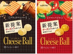 ロッテがチーズ×チョコ新提案、ローソン限定「チーズボール」発売。