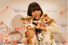 愛犬家のAKB高城が新ブランド、メンバーや家族に相談しながら立ち上げ。