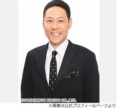 東野幸治、デヴィ夫人とロケするときに「なにが大変って、まず…」