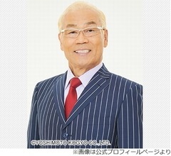 オール巨人、“最近面白いと思っている芸人”語る「去年のM-1の前から…」