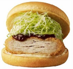 ロッテリアがキムカツバーガー、ミルフィーユ状のカツで“勝つ”。