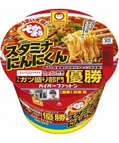 優勝の味「スタミナにんにくん」をカップ麺に