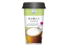 ローソンが希少糖入りソイラテ、D-プシコースなど含有のシロップ使用。